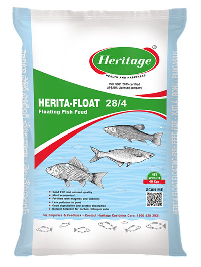 Floating Fish Feed - Grower